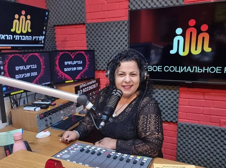 הלנה מטוטי - ייעוץ משפחתי