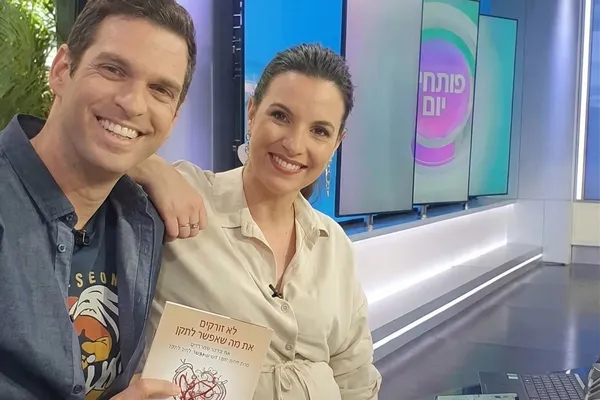 הלנה מטוטי ברשת 13, ראיון טלוויזיה על זוגיות ומשפחה