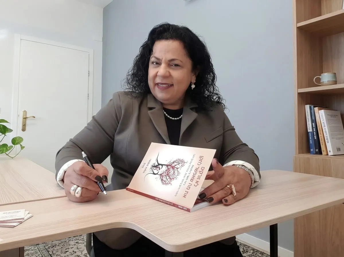 הלנה מטוטי - ייעוץ והדרכה