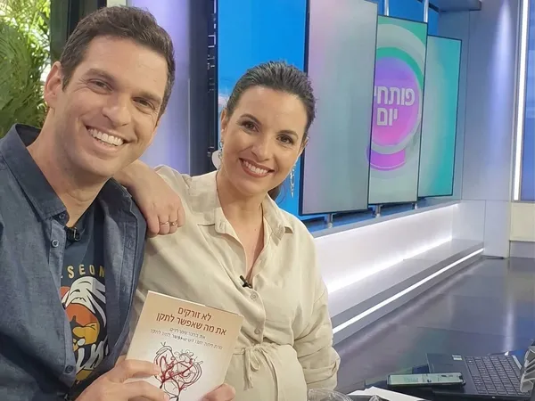 הלנה מטוטי - ערוץ 13 עם גלעד זוהר ומאיה רוזין
