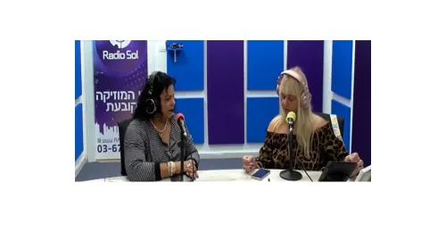 עם השדרנית ד"ר חננית לאופר